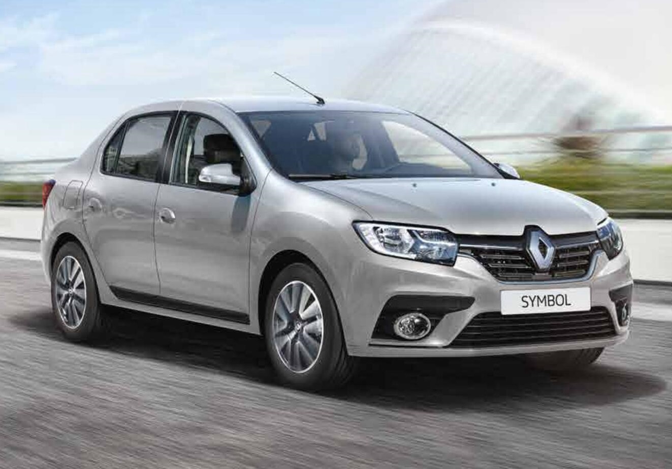 Savaştepe Rent A Car